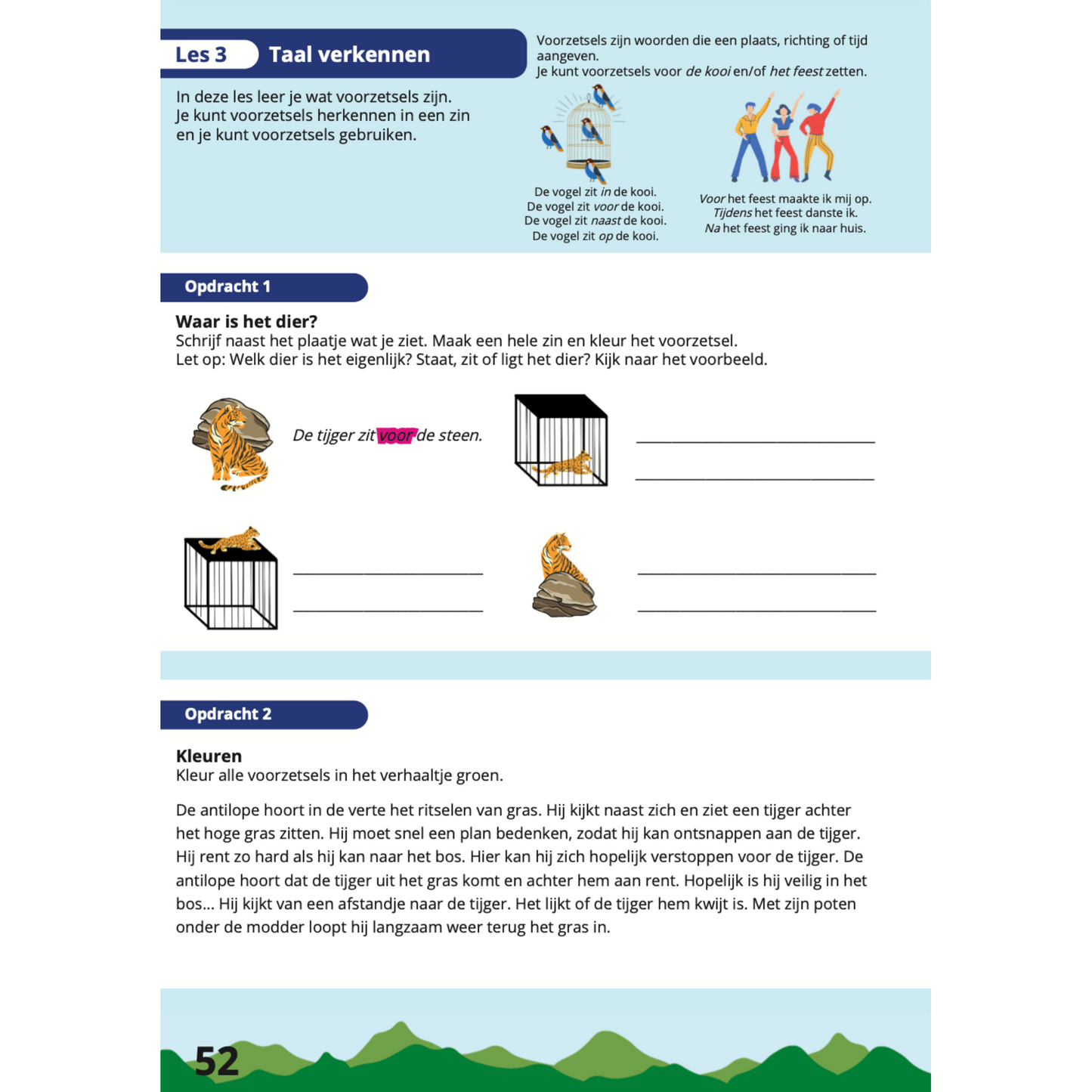 Bundel: Groep 5 (e-books)
