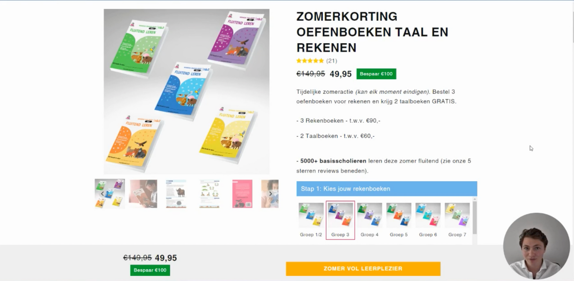 Video laden: 